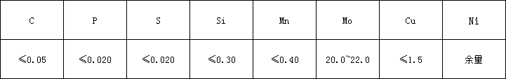4J78化学.png